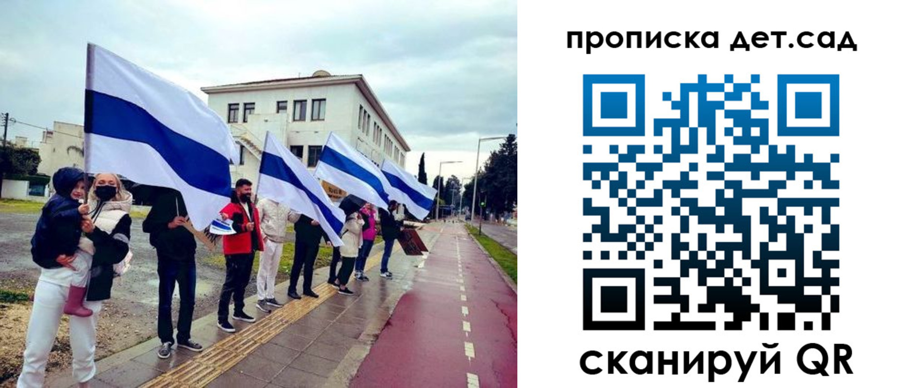 прописка от собственника в Кукморе